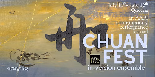 Day Pass - ChuanFest @ Queens