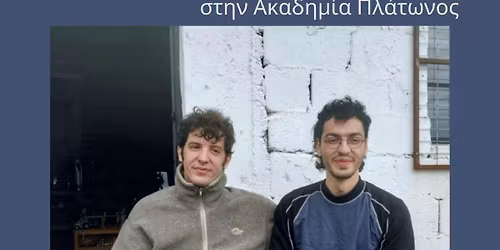 \ud83c\udfb6\u03a0\u03c1\u03bf\u03c0\u03bf\u03bb\u03b5\u03bc\u03b9\u03ba\u03ac \u03a1\u03b5\u03bc\u03c0\u03ad\u03c4\u03b9\u03ba\u03b1 & \u03a0\u03b1\u03c1\u03b1\u03b4\u03bf\u03c3\u03b9\u03b1\u03ba\u03ac \u0386\u03c3\u03bc\u03b1\u03c4\u03b1 \u03c3\u03c4\u03bf \u039a\u03b1\u03c6\u03b5\u03bd\u03b5\u03af\u03bf