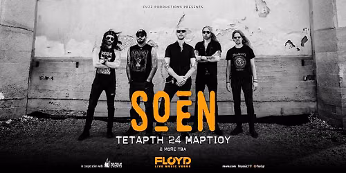 SOEN live in Athens! Special guests TBA\ud83d\udd25