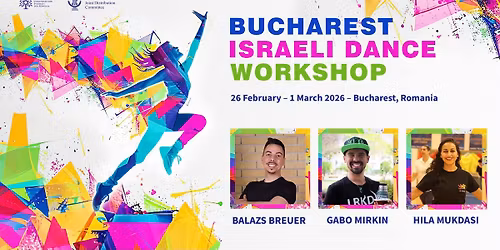 Bucharest Israeli Dance Workshop