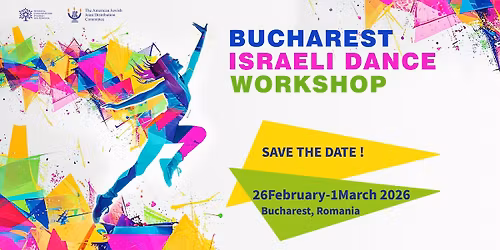 Bucharest Israeli Dance Workshop