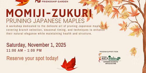 Momiji-zukuri: Pruning Japanese Maples