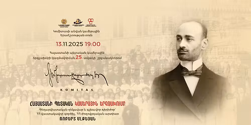 \u053f\u0578\u0574\u056b\u057f\u0561\u057d\u2024 \u056d\u0574\u0562\u0565\u0580\u0563\u0565\u0580 \/ Komitas\u0589 choral works