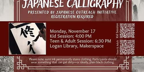 Japanese Calligraphy