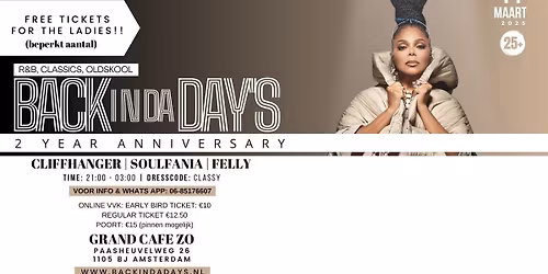 BACK IN DA DAY'S (2 YEAR ANNIVERSARY)