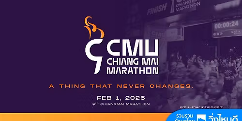 CMU Marathon 2026 #9 
