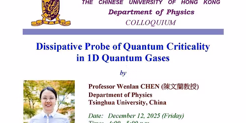 Colloquium by Professor Wenlan CHEN (Tsinghua University)