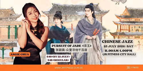 Pursuit of Jade \u5f20\u78a7\u6668-\u4f17\u91cc\u5bfb\u4ed6\u5343\u767e\u5ea6 (Chinese Jazz Dance) with Angie Chua