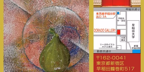 Katsu.AOE \u500b\u5c55\u3000\u301d\u6b21\u306e\u59cb\u307e\u308a\u301f