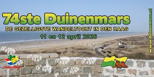 74ste Duinenamrs