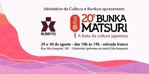 20º BUNKA MATSURI