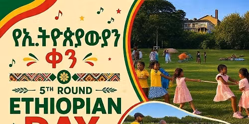 Ethiopian day 2026
