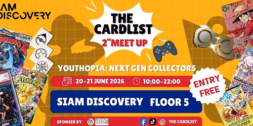 The Cardlist 2nd meet up