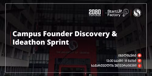 Campus Founder Discovery & Ideathon Sprint