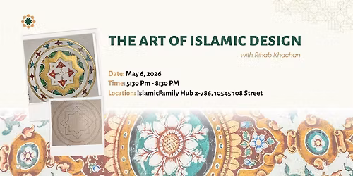 Islamic Design with Rihab Khachan