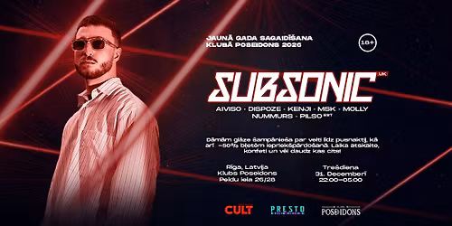 POSEIDONS (NYE) - SUBSONIC \ud83c\uddec\ud83c\udde7