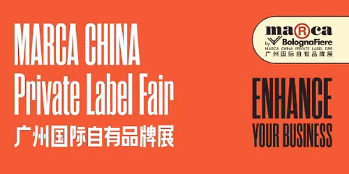 Meet ELOV at Marca China International Private Label Fair — Poly World Trade Center Expo