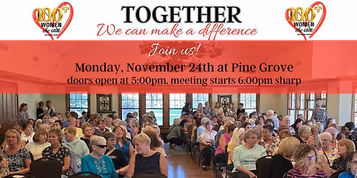 4th quarterly meeting of 2025