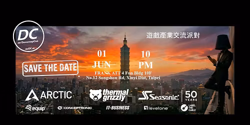 DC COMPUTEX KICK-OFF EVENT 2026