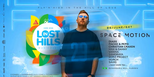 LOST in HILLS Festival 2026\/ 6 June