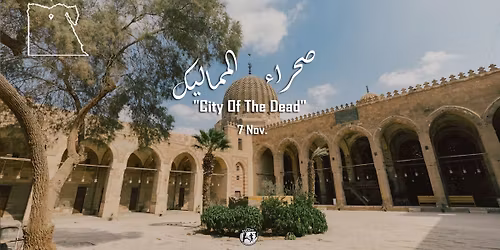 Escape Walk (Vol. 106) - City Of Deads \u0635\u062d\u0631\u0627\u0621 \u0627\u0644\u0645\u0645\u0627\u0644\u064a\u0643