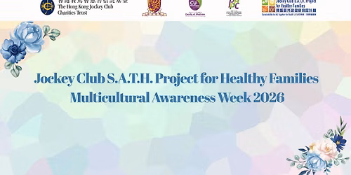 JCSATH Multicultural Week Celebration 2026