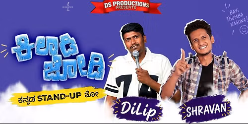 Kiladi jodi - Kannada standup comedy