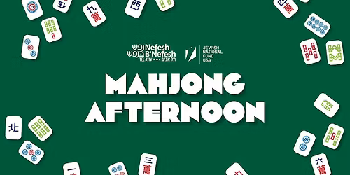 Mahjong Afternoon