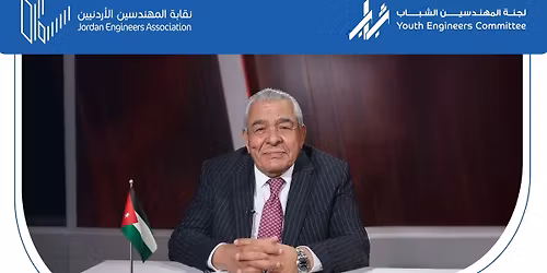 \u0627\u0644\u0623\u0631\u062f\u0646 "\u062f\u0648\u0631 \u0648\u0631\u0633\u0627\u0644\u0629"