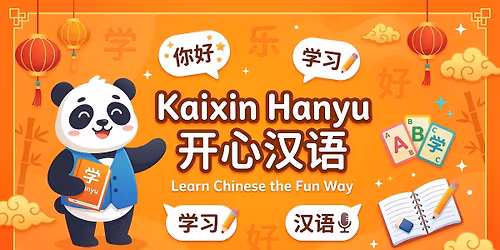 Learning Vocabulary Flashcard