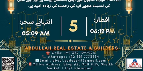 Abdulllah real estate and builders 