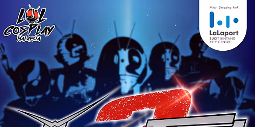 Toku Fest 2