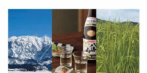 hakkaisan sake dinner