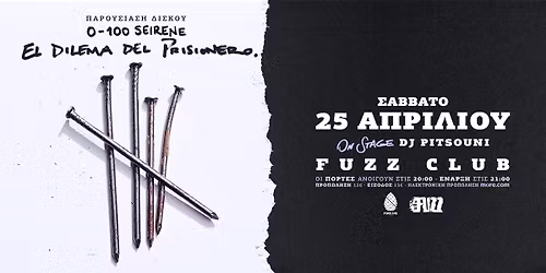 0-100 seirene\/\/El dilema del prisionero @ Fuzz