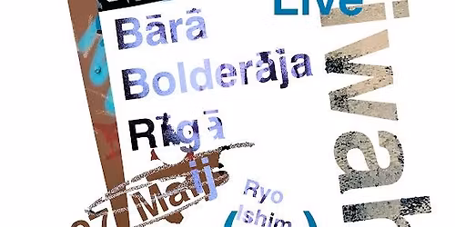 Hochiwah Live