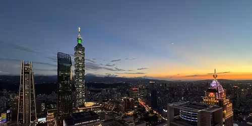 Annual Oxford Taiwan Studies Conference 2026