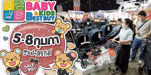 \u0e07\u0e32\u0e19 BBB...Baby & Kids Best Buy \u0e04\u0e23\u0e31\u0e49\u0e07\u0e17\u0e35\u0e48 62