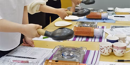 11\/13(\u6728)\u3010\u30bb\u30e9\u30df\u30c3\u30af\u7119\u714e\u3044\u308a\u305f\u3066\u30b3\u30fc\u30d2\u30fc \u4f53\u9a13\u8b1b\u5ea7\u3011