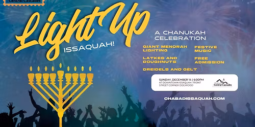 Downtown Issaquah Lighting