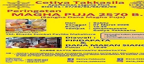 Maghapuja 2570be (Pindapata - Dana Makan - dana Sangha)