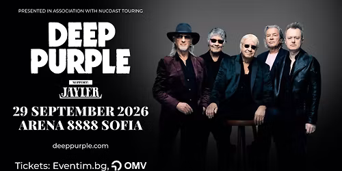 DEEP PURPLE in Sofia, 2026