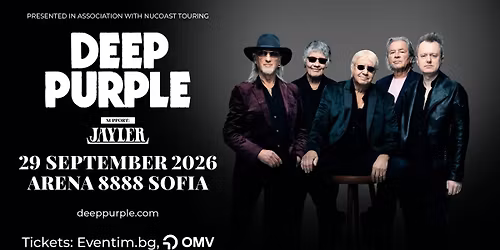 DEEP PURPLE in Sofia, 2026