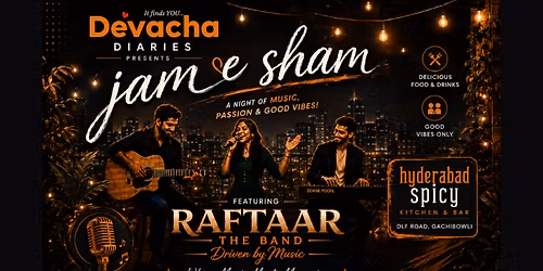 Jam e sham