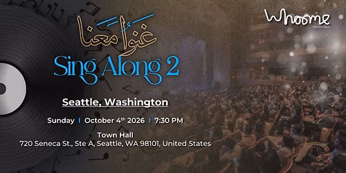 Sing Along 2!