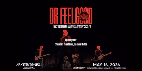 DR FEELGOOD 