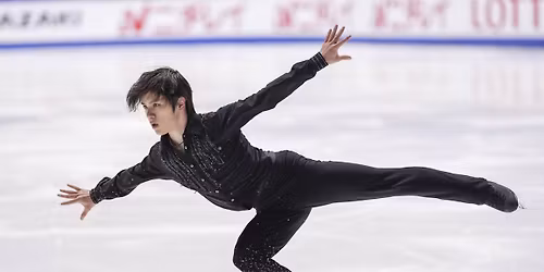 UNO Dance Competition