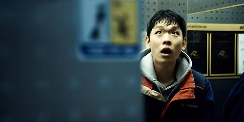 Asian Pop-Up Cinema Film Festival: Halo (\ud6c4\uad11) South Korea - Special Guests