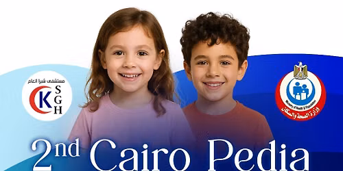 2nd Cairo Pedia