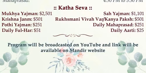 Bhagwat Katha 