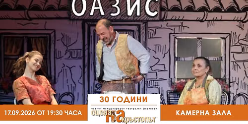\u0414\u0415\u0426\u0410 \u041d\u0410 \u0421\u0412\u0415\u0422\u0410